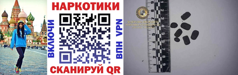Где можно купить наркотики Верхняя Салда Кокаин  Альфа ПВП  Гашиш 