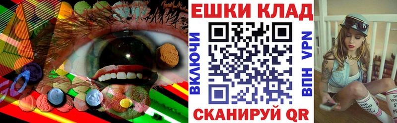 ЭКСТАЗИ VHQ  Верхняя Салда 