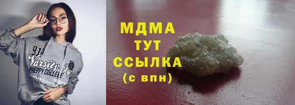 дурь Балабаново