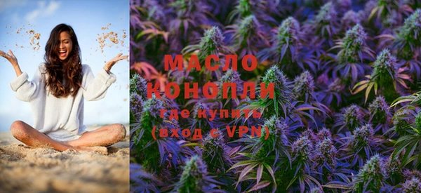 кокаин Балахна