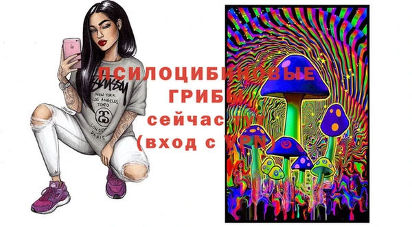 МДМА Баксан