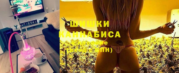 МДМА Баксан