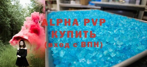 марки lsd Аркадак