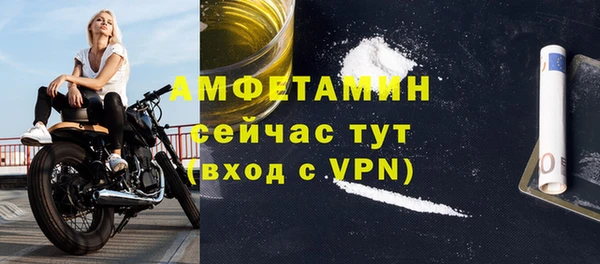 дурь Балабаново