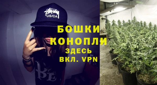марки lsd Аркадак