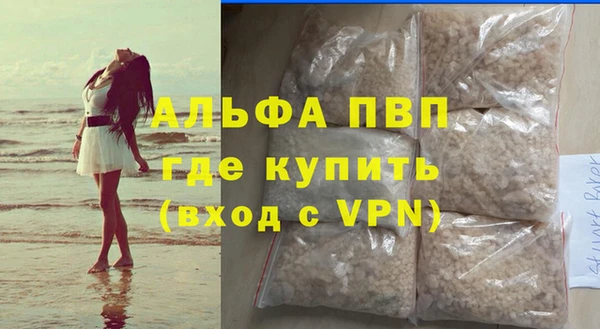 дурь Балабаново