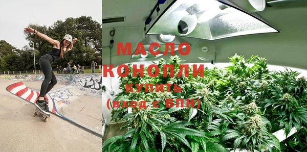 марки lsd Аркадак
