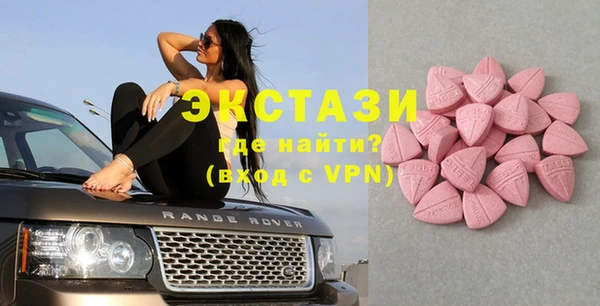 дурь Балабаново