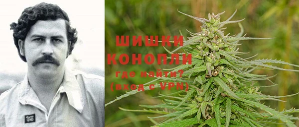 МДМА Баксан