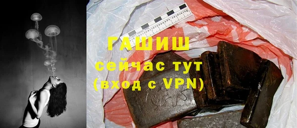 дурь Балабаново