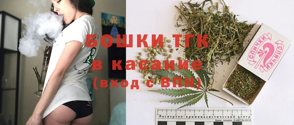 марки lsd Аркадак