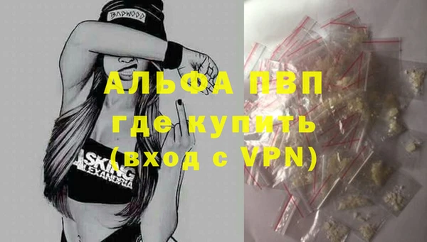 дурь Балабаново