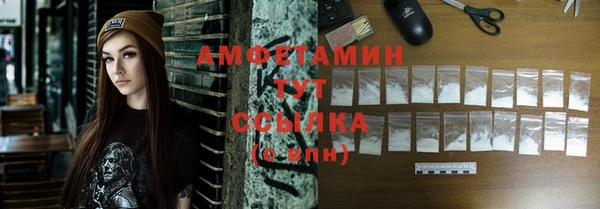 дурь Балабаново