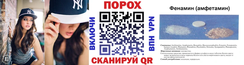 продажа наркотиков  Верхняя Салда  МЕТАМФЕТАМИН мет 
