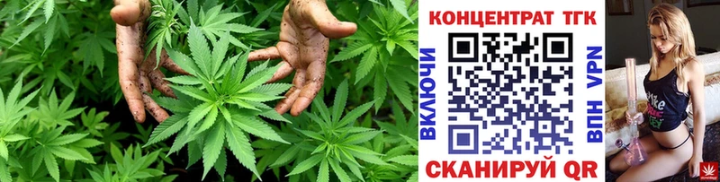 Дистиллят ТГК вейп с тгк  купить   Верхняя Салда 