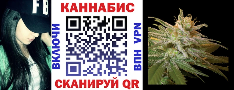 Конопля MAZAR  где найти наркотики  Верхняя Салда 